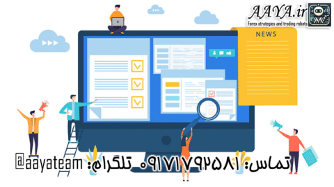 طراحی رایگان سایت خدماتی