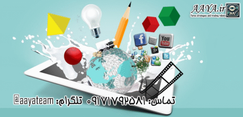 طراحی رایگان سایت رسانه‌ای و چندرسانه‌ای